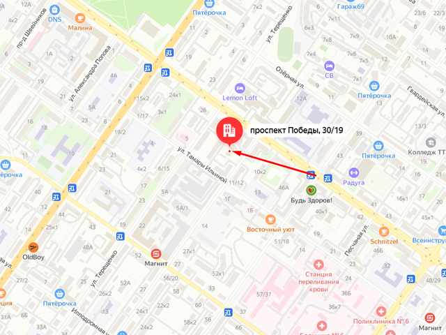 Прокуратура Центрального района г. Твери