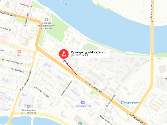 Прокуратура Московского района г. Твери