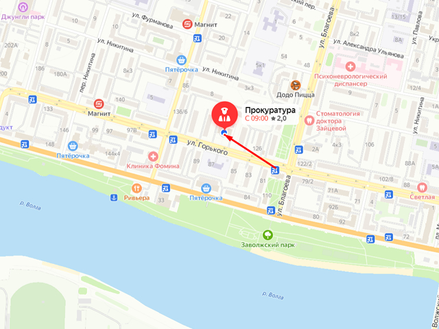 Прокуратура Заволжского района г. Твери